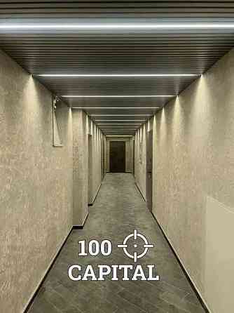 Харківський Метрополія Вирлиця Бориспільська Бажана єОселя Киев