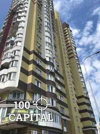 Харківський Метрополія Вирлиця Бориспільська Бажана єОселя Киев