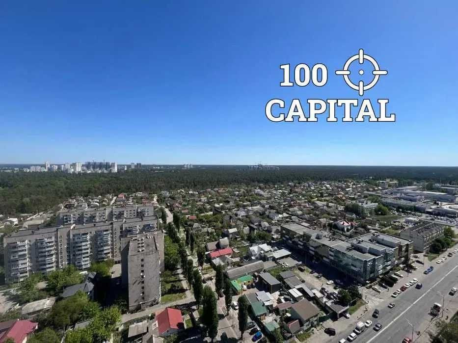 Харківський Метрополія Вирлиця Бориспільська Бажана єОселя Київ - зображення 3