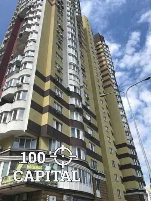 Харківський Метрополія Вирлиця Бориспільська Бажана єОселя Київ - зображення 4