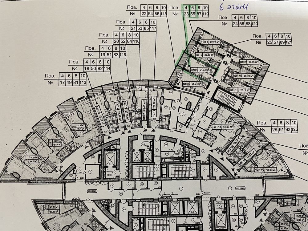 Продам апартаменти ЖК Міракс   Глибочицька43 , будинок 1 Київ - зображення 7