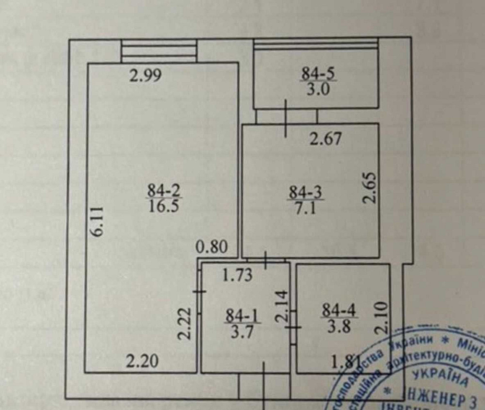 1к квартира (НЕ СТУДІЯ) з ремонтом! ЗДАНИЙ заселений будинок Буча - зображення 8