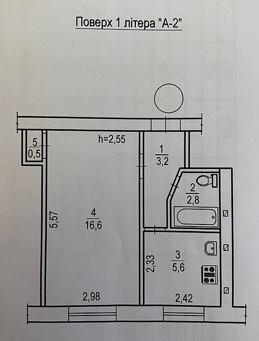 Сдам квартиру 1к. на Роковатой Кривой Рог - изображение 7