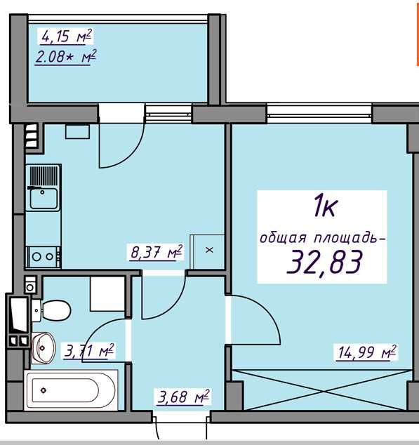 ЖК 7 Небо 1 ком33м.кв  с ремонтом Рассрочка. Ключи к Новому году Авангард - изображение 8