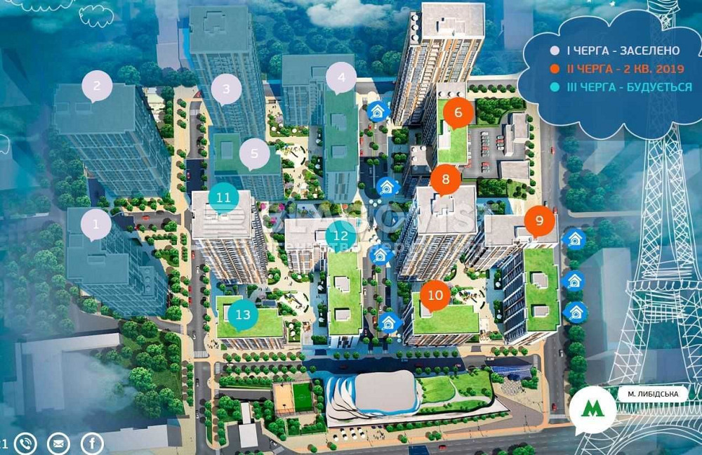 Продажа  Маккейна Джона (Кудрі Івана) 1 Французький квартал 2 Київ - зображення 6