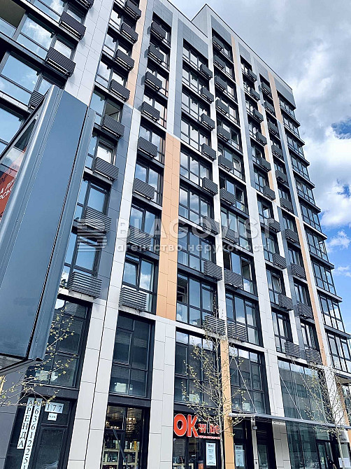 Продажа  Маккейна Джона (Кудрі Івана) 1 Французький квартал 2 Київ - зображення 5