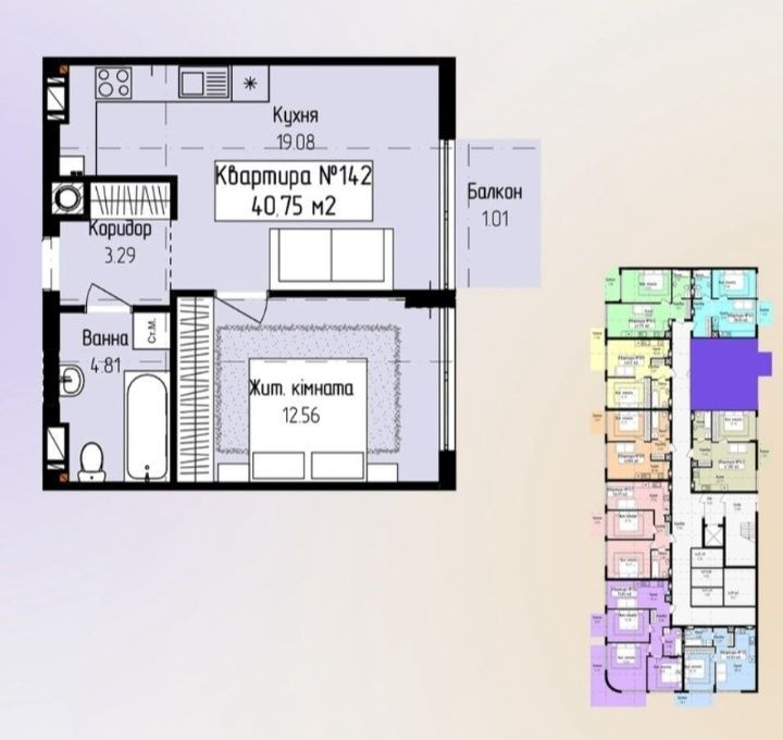 Терміново продається 1,5 кім квартира ЖК Лайт Парк з басейном в дворі Ужгород - изображение 7