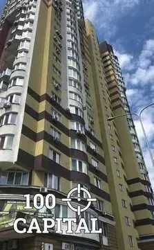 Харківський Метрополія Вирлиця Бориспільська Бажана єОселя Київ - зображення 3