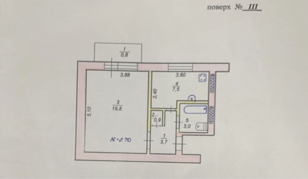 Сдам (электроенергия постоянно) 1 комнатную квартиру Кривой Рог Кривой Рог - изображение 8