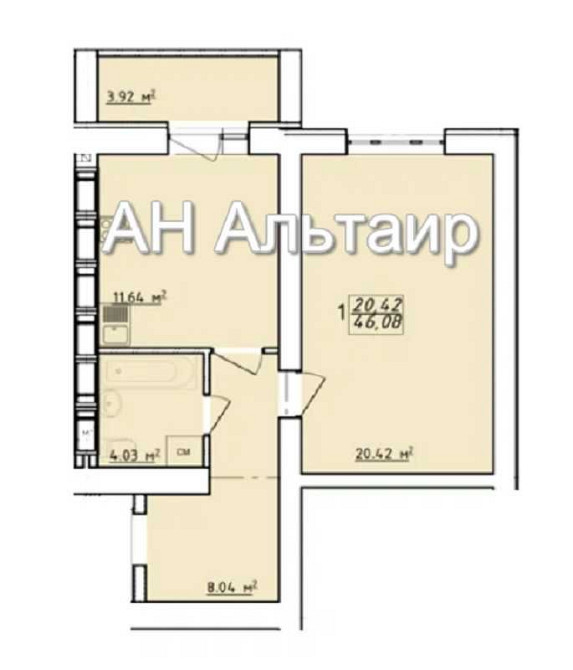 Документы Торг ЖК ЛЕВАДА-2 Отопление Продам 1К квартиру 8 этаж GT Харьков - изображение 2