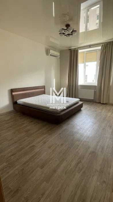 Продам уютную квартиру! Метро Защитников Украины! (20428) Харьков - изображение 2