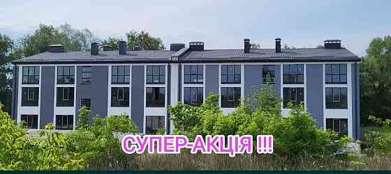 Акція!!! Квартира в Дарницькому районі,з документами (Бортничі). Київ