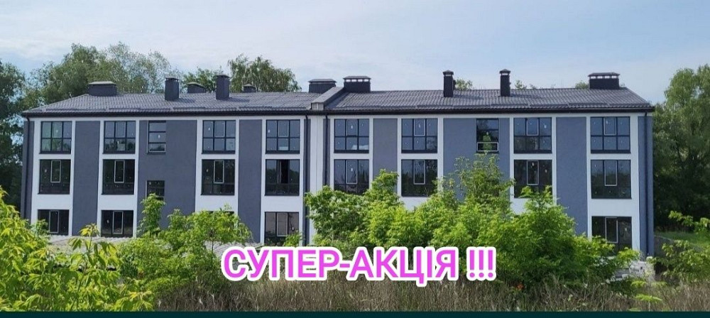 Акція!!! Квартира в Дарницькому районі,з документами (Бортничі). Київ - зображення 1