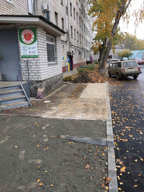 Оренда 3к раківка Кременчук - зображення 1