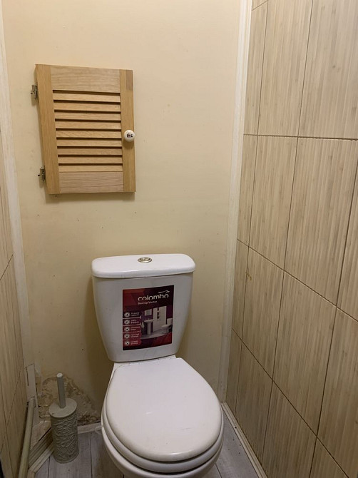 Оренда 3 к кв біля Епіцентру з і/о Івано-Франківськ - зображення 8