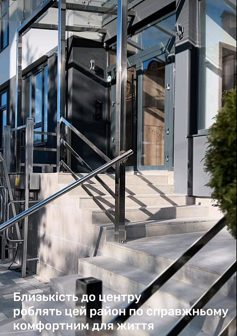 2 кімнатна квартира продається в центрі Трускавця.трі. Трускавець - зображення 5