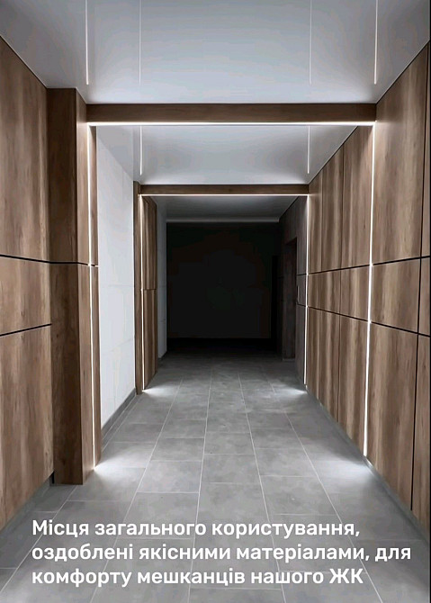 2 кімнатна квартира продається в центрі Трускавця.трі. Трускавець - зображення 6