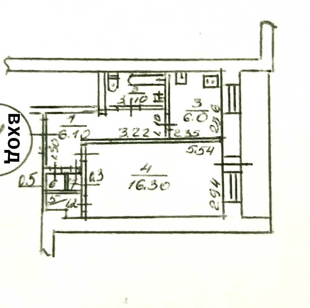 Продам 1 комнатную улучшенной  планировки,  2 этаж/9 Харьков - изображение 4