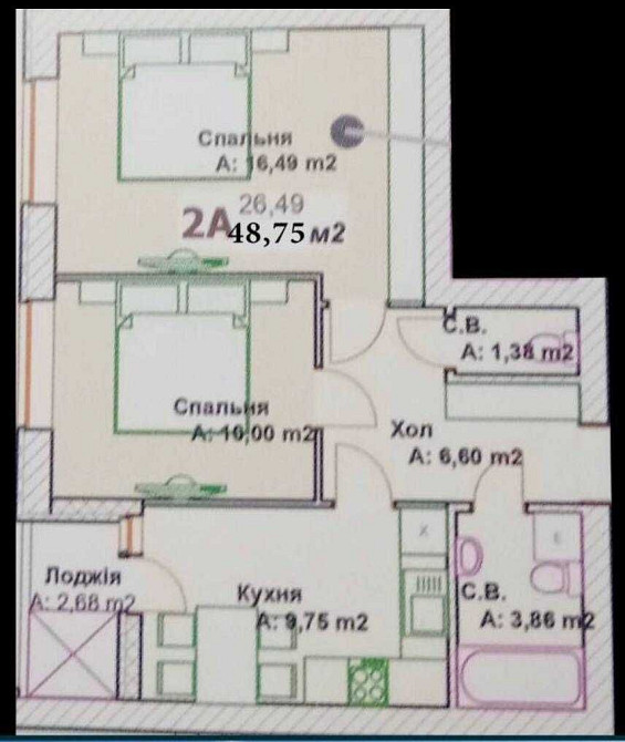 2 к квартира біля  парку Ирпень - изображение 4