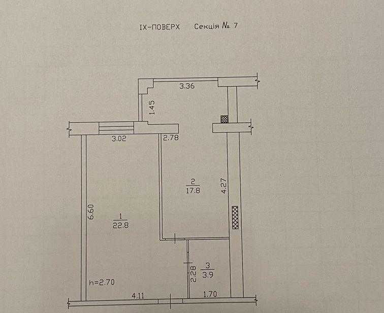 Продам квартиру ЖК «Счастливый в Днепре» новострой ГАЗ Єоселя NK Дніпро - зображення 2