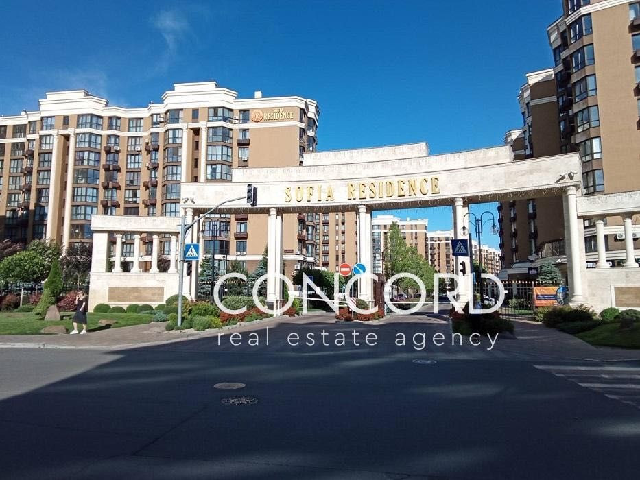 ТЕРМІНОВО! ЖК "Sofia Residence". Продам 2к  Мартинова просп., 22 Софіївська Борщагівка - зображення 1
