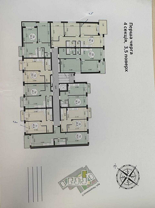 Продаж 3-кім. квартири ВИГЛЯД НА СОСНОВИЙ ЛІС Грінвуд 4 Брюховичи - изображение 4