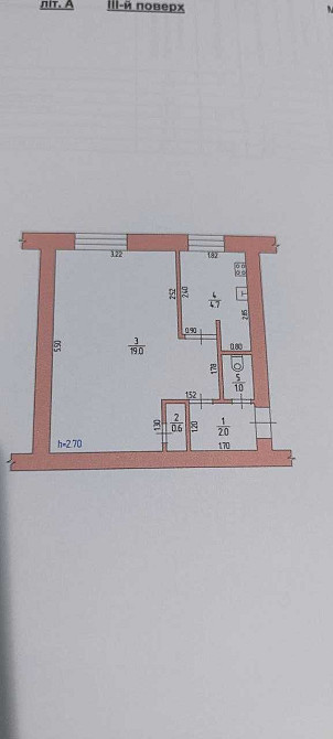 Продам 1 кімнатну квартиру Рени - изображение 1