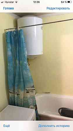 Сдам квартиру в хорошем  районе Одеса