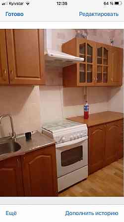 Сдам квартиру в хорошем  районе Одеса