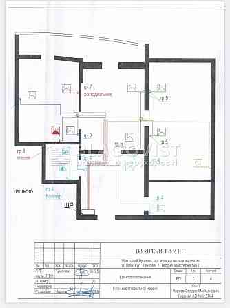 Продаж 70м2 + тераса 40м ЖК Зелений Острів Сікорського 1 офісний ремон Київ