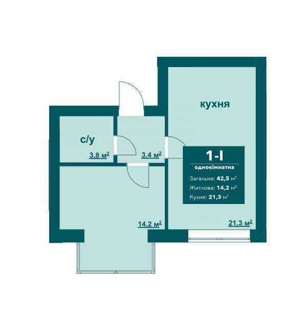 Продам 1к квартиру в Ірпені 42 кв.м.  кухня 21 кв.м. Ирпень - изображение 7