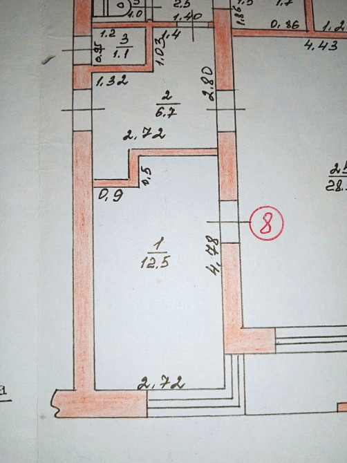 Продам 1-к квартиру Изюм - изображение 1