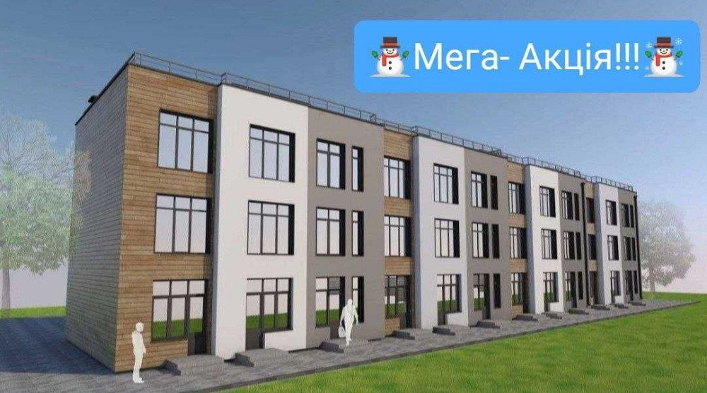 Акційна пропозиція! Квартира в Деснянському районі.(Биківня). Київ - зображення 1