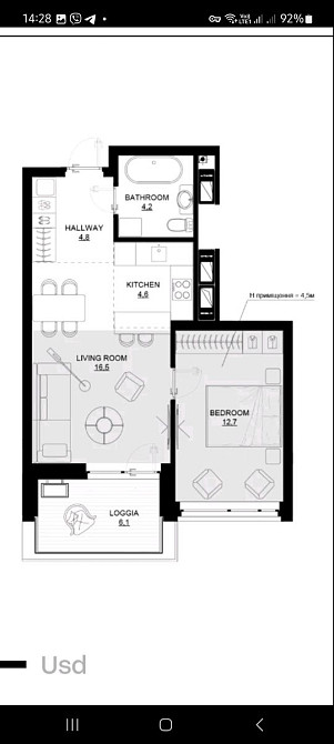 Продажа, евродвушка Драгоманова, 31,, ЖК "Ковальская",  м.Позняки 5мин Київ - зображення 2