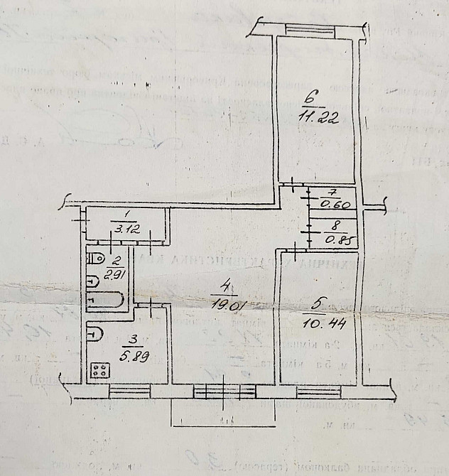 3 комнатная  Соцгород Кривой Рог - изображение 1