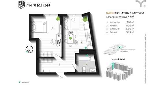 Однокімнатна квартира 44 кв біля озера у ЖК Manhattan Іvano-Frankivsk