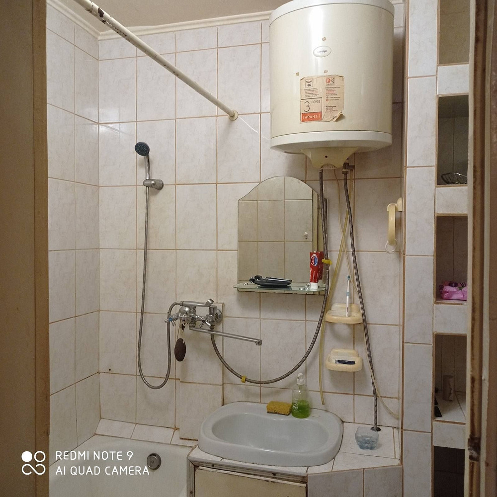 БЕЗ комісії, однокімнатна квартира від власника біля м. Академмістечко Київ - зображення 7