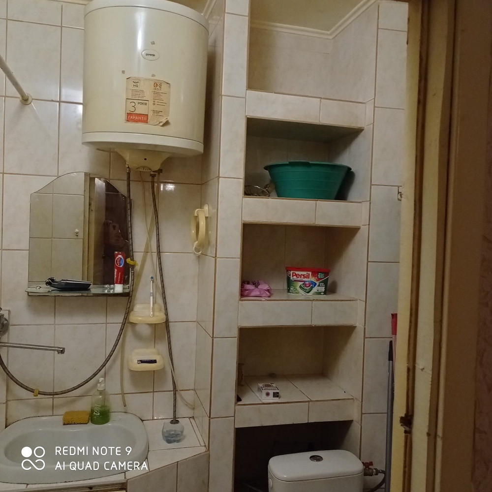 БЕЗ комісії, однокімнатна квартира від власника біля м. Академмістечко Київ - зображення 6