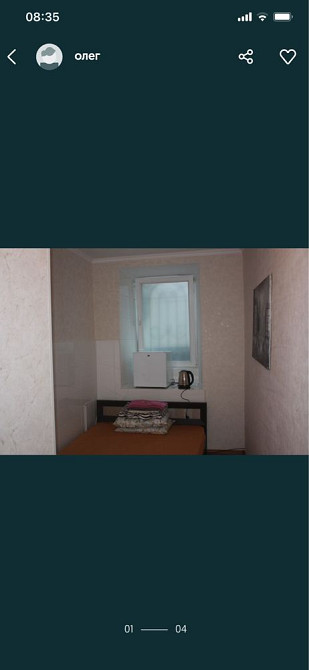 1- комнатная квартира в центре города Одесса - изображение 1