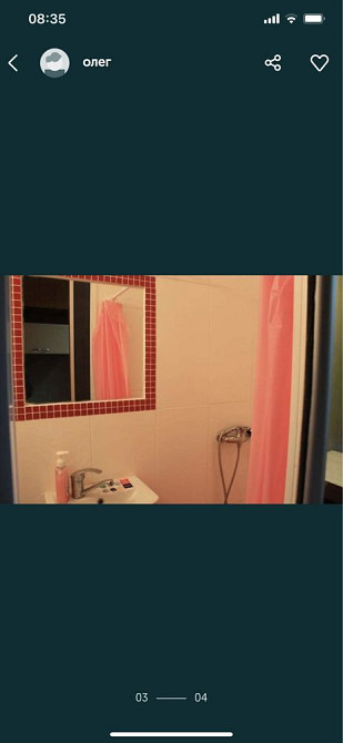 1- комнатная квартира в центре города Одесса - изображение 2