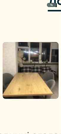 Здам квартиру на Озерній Хмельницкий