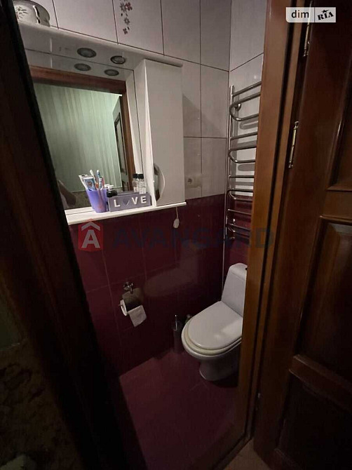 Продається затишна 1-кімнатна квартира в гарному районі міста! Львів - зображення 8