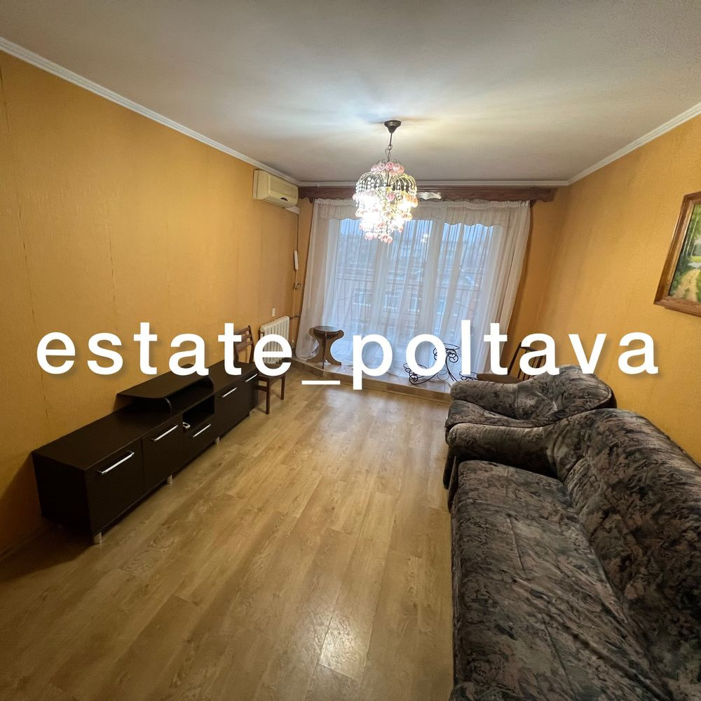 Оренда 3к кв. Браїлки! Полтава - изображение 4