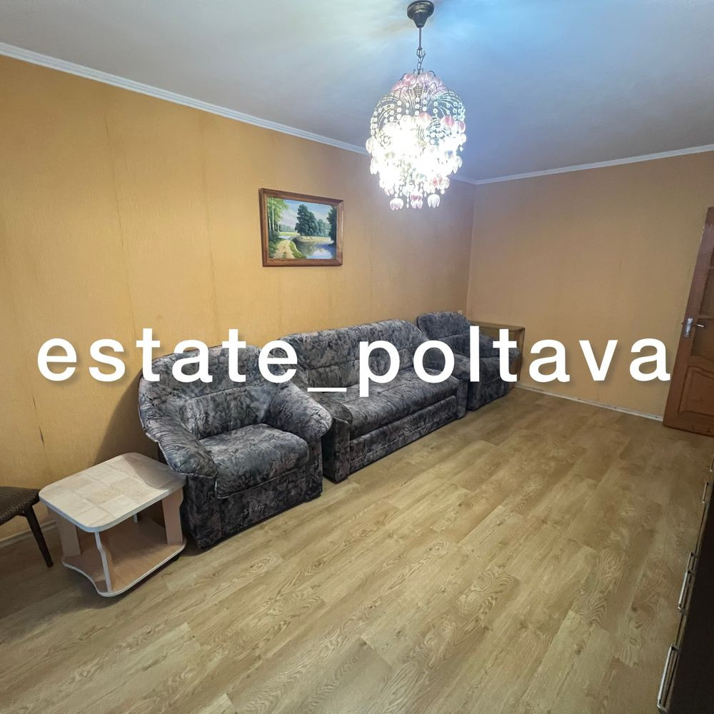 Оренда 3к кв. Браїлки! Полтава - изображение 5