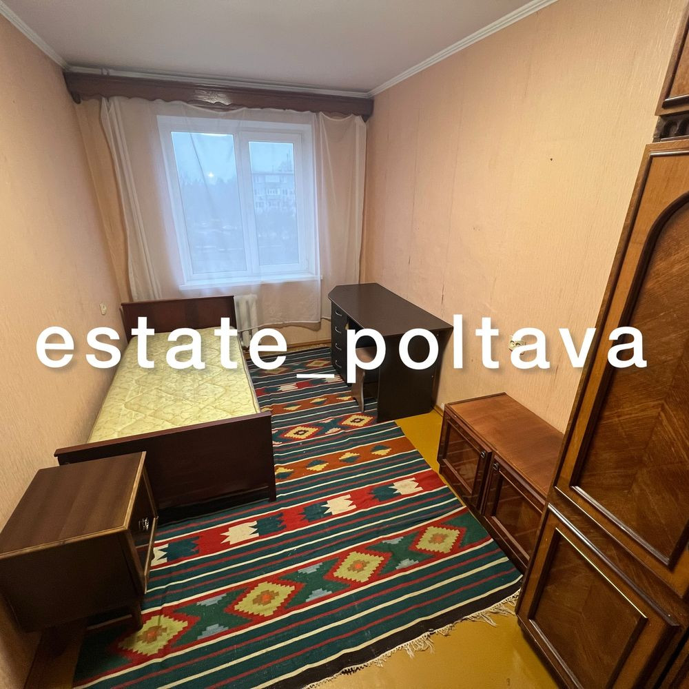 Оренда 3к кв. Браїлки! Полтава - изображение 8