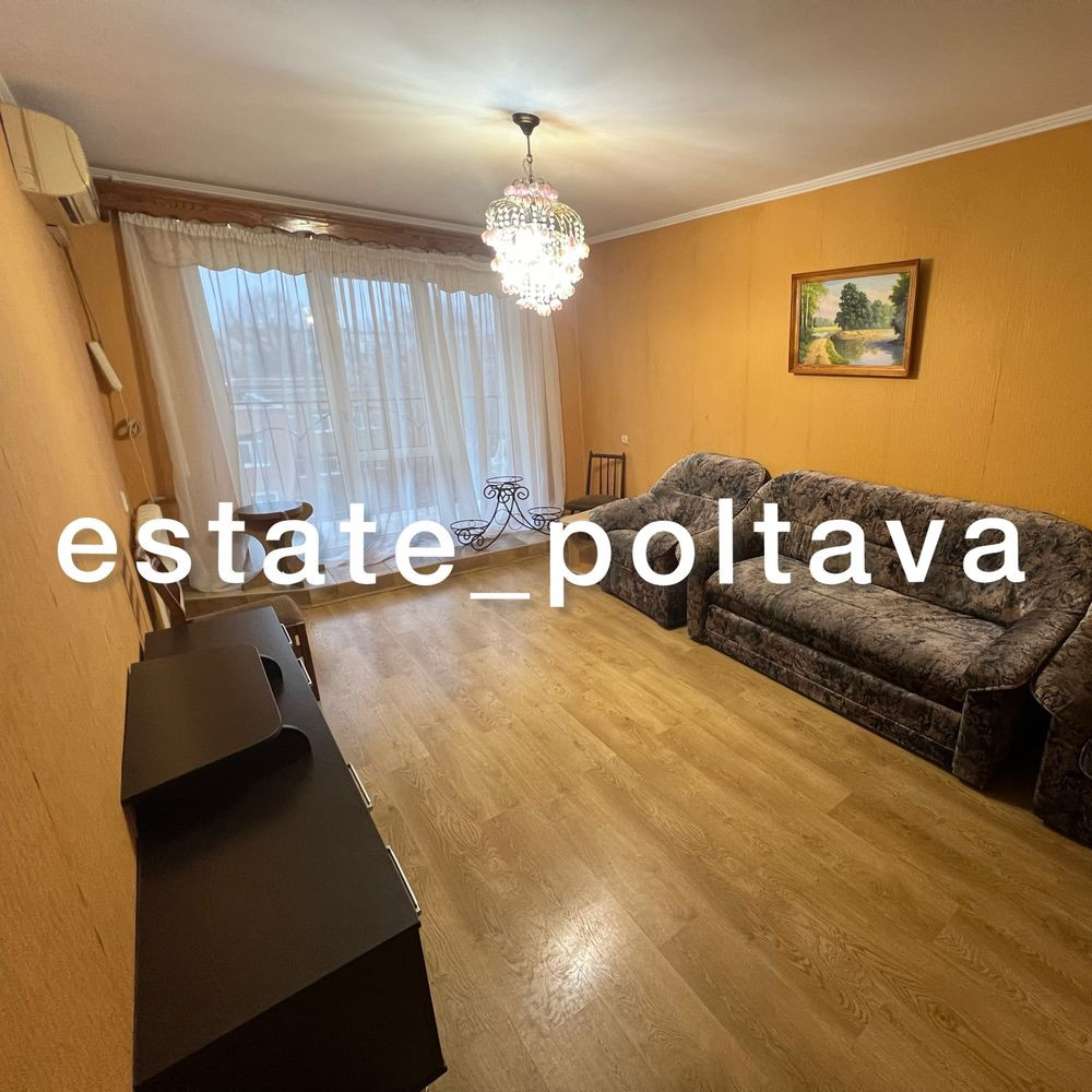 Оренда 3к кв. Браїлки! Полтава - изображение 3