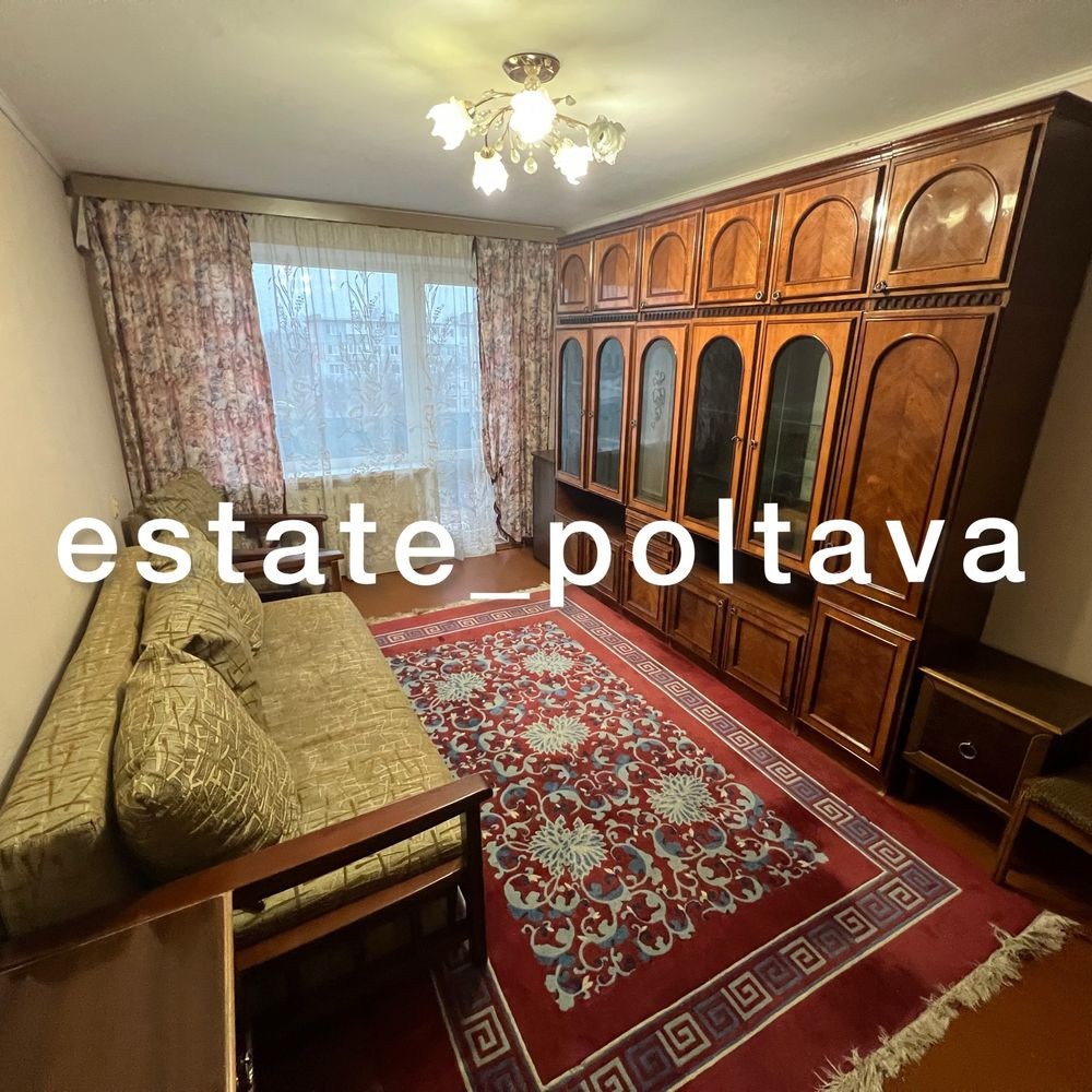 Оренда 3к кв. Браїлки! Полтава - изображение 6