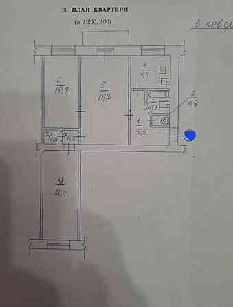 Продам РЕАЛЬНУЮ 3 комн. квартиру Проспект Науки, метро 23 Августа AB Харьков