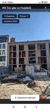 Квартира в новобудові Львів