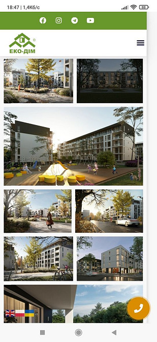 Квартира в новобудові Львів - зображення 4